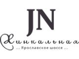Логотип Грузинское Кафе Никала