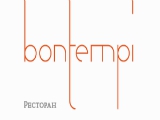   Bontempi ()