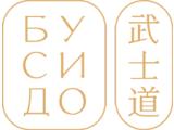 Логотип Японский Суши-бар Бусидо на Технопарке (Андропова) Логотип Японский Суши-бар Бусидо на Технопарке (Андропова)