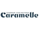 Логотип Ресторан Caramelle Village New Riga (Карамель Вилладж / Новорижское шоссе) Логотип Ресторан Caramelle Village New Riga (Карамель Вилладж / Новорижское шоссе)