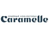   Caramelle Village New Riga (  /  )