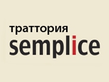 Логотип Итальянский Ресторан Semplice Траттория на Мытной (Семпличе )