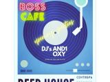 Логотип The Boss Cafe на Шаболовке Логотип The Boss Cafe на Шаболовке