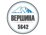 Логотип Кавказский Ресторан Вершина 5642 Логотип Кавказский Ресторан Вершина 5642