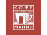 Логотип Кофейня Кофемания на Покровке