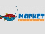 Логотип Рыбный ресторан Маркет (Market) Логотип Рыбный ресторан Маркет (Market)