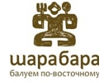 Логотип Узбекский Ресторан Шарабара на Ломоносовском проспекте Логотип Узбекский Ресторан Шарабара на Ломоносовском проспекте