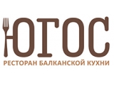 Логотип Сербский Ресторан Югос на Трубной (Ugos) Логотип Сербский Ресторан Югос на Трубной (Ugos)