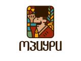 Логотип Грузинский Ресторан Мзиури на Климентовском переулке Логотип Грузинский Ресторан Мзиури на Климентовском переулке