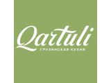 Логотип Грузинский Ресторан Картули (Qartuli)