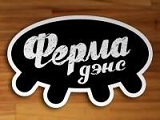 Логотип Бар Ферма Дэнс Логотип Бар Ферма Дэнс