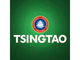 Логотип Кафе Tsingtao
