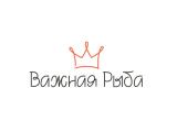 Логотип Ресторан Важная рыба на Композиторов Логотип Ресторан Важная рыба на Композиторов