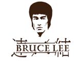 Логотип Паназиатский Бар Брюс Ли (Bruce Lee) Логотип Паназиатский Бар Брюс Ли (Bruce Lee)
