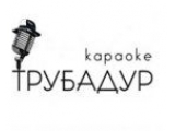Логотип Караоке Трубадур Логотип Караоке Трубадур