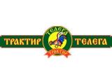 Логотип Русский Ресторан Трактир Телега Логотип Русский Ресторан Трактир Телега