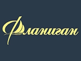 Логотип Рыбный ресторан Фланиган (Flanigan) Логотип Рыбный ресторан Фланиган (Flanigan)