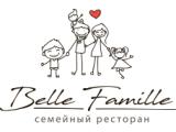 Логотип Семейный Ресторан Belle Famille