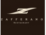 Логотип Ресторан Zafferano в ТЦ Lotte Plaza (Зафферано) Логотип Ресторан Zafferano в ТЦ Lotte Plaza (Зафферано)