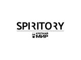 Логотип Бар Spiritory Bar (Спиритория) Логотип Бар Spiritory Bar (Спиритория)