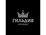    ( Lounge)