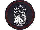 Логотип Мясной Ресторан На костях Логотип Мясной Ресторан На костях