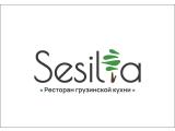    Sesilia ()