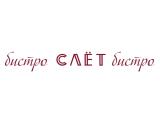 Логотип Ресторан Слёт Логотип Ресторан Слёт