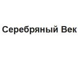 Логотип Ресторан Серебряный век Логотип Ресторан Серебряный век