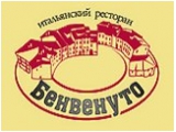 Логотип Итальянский Ресторан Бенвенуто на Домодедовской (Генерала Белова) Логотип Итальянский Ресторан Бенвенуто на Домодедовской (Генерала Белова)