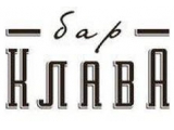 Логотип Бар Клава (Bar Klava) Логотип Бар Клава (Bar Klava)
