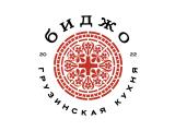 Логотип Бистро Биджо на Профсоюзной Логотип Бистро Биджо на Профсоюзной