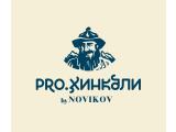 Логотип Грузинский Ресторан Pro. Хинкали на Павелецкой (Pro. Хинкали) Логотип Грузинский Ресторан Pro. Хинкали на Павелецкой (Pro. Хинкали)