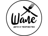 Логотип Кафе Шале в Измайлово Логотип Кафе Шале в Измайлово