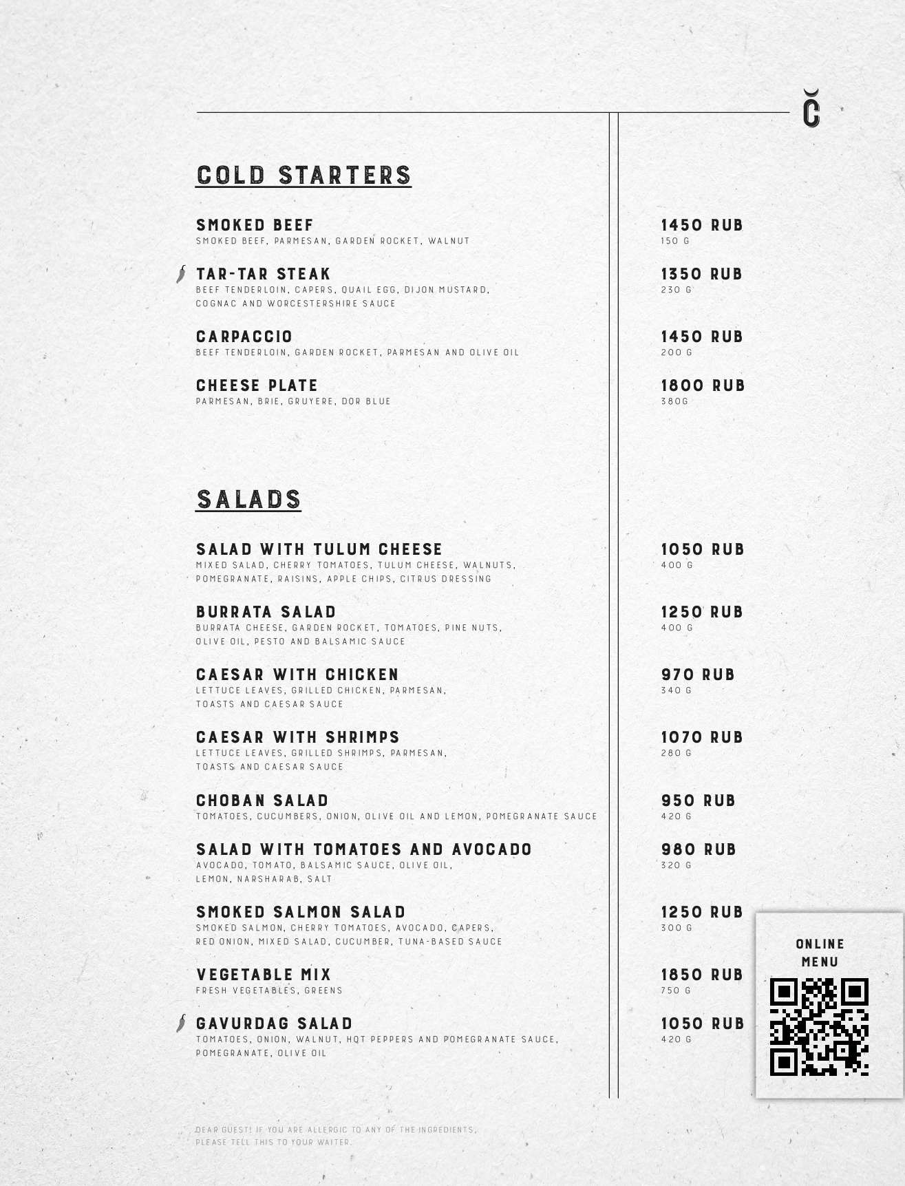 menu-bar_Сihan_eng - страница 01