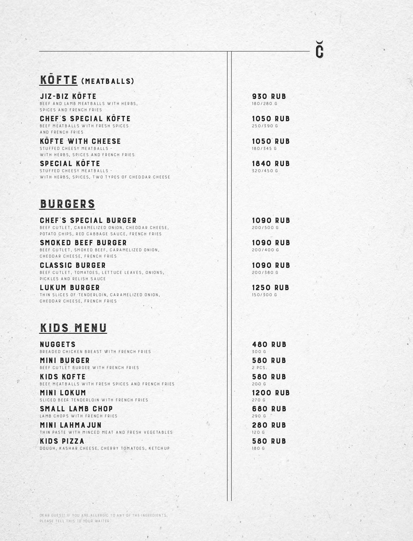 menu-bar_Сihan_eng - страница 04