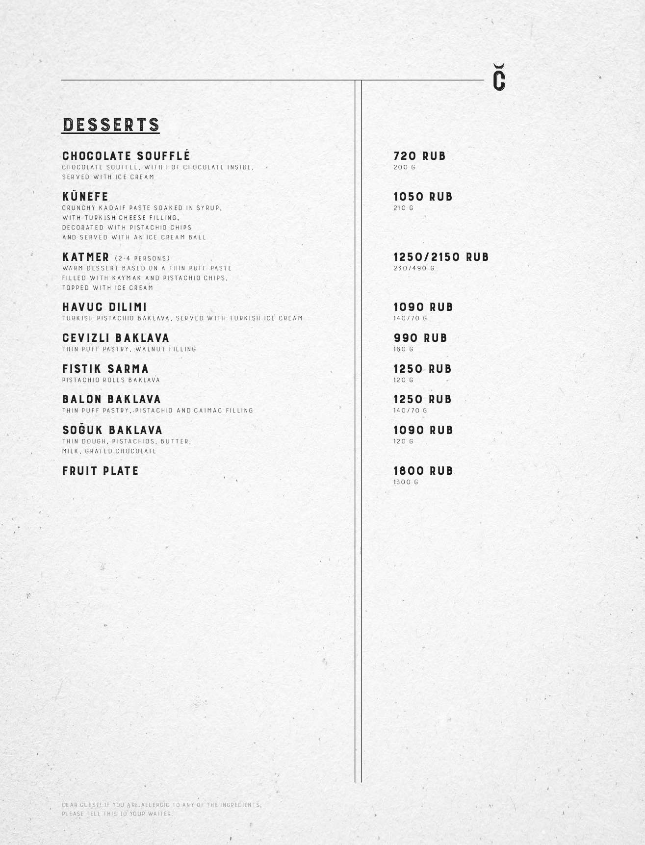 menu-bar_Сihan_eng - страница 08