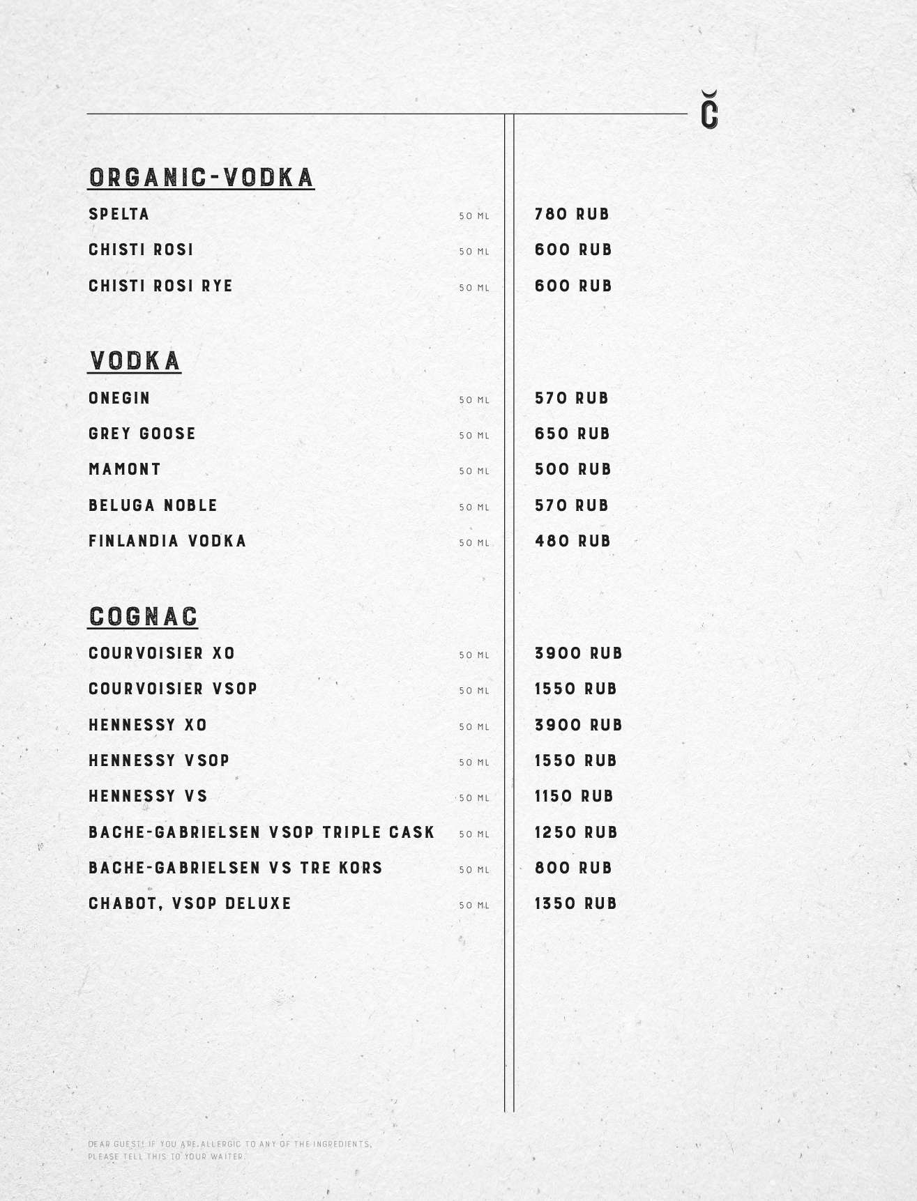 menu-bar_Сihan_eng - страница 10