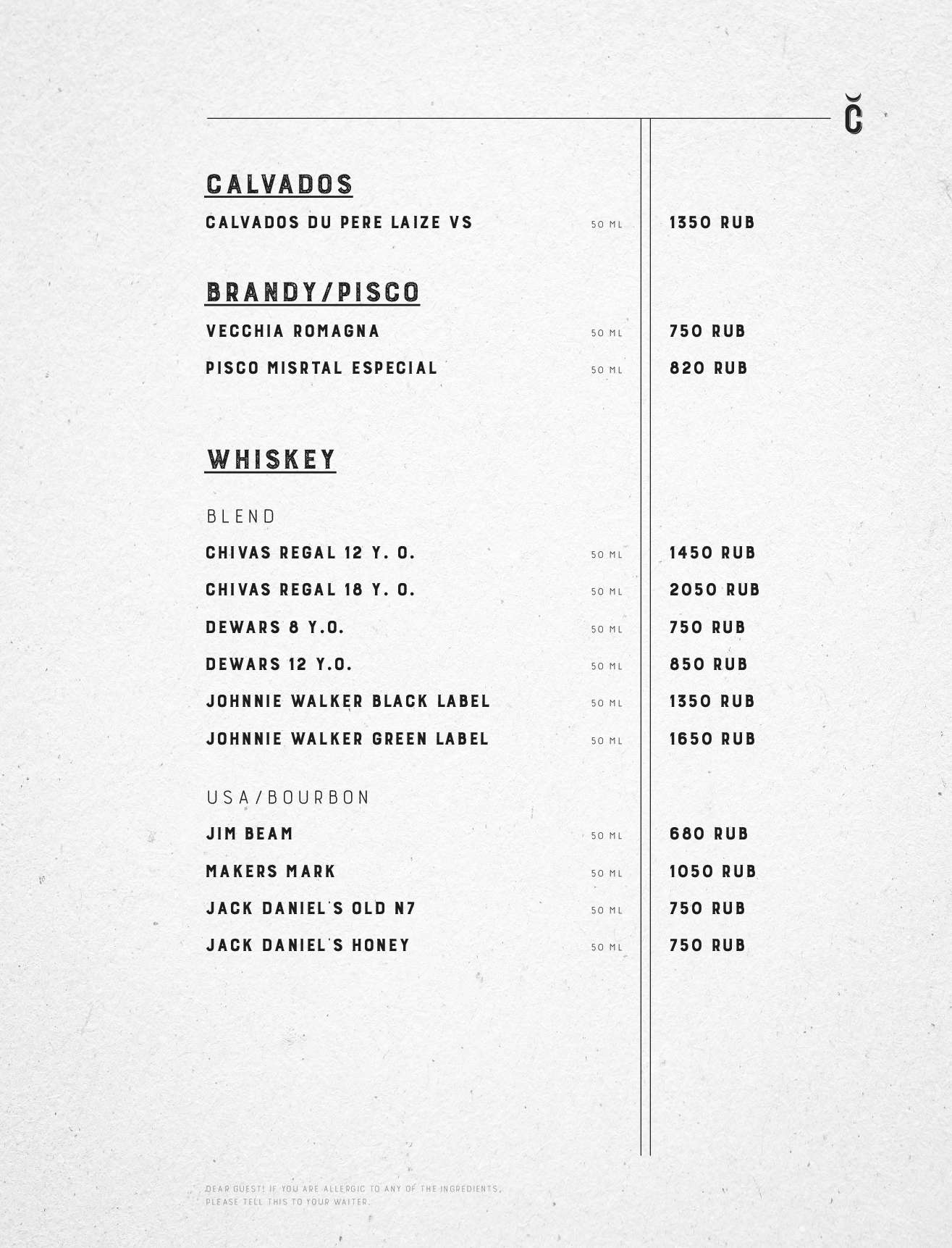 menu-bar_Сihan_eng - страница 11