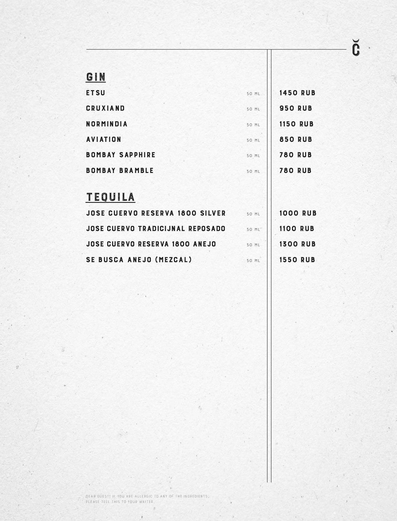 menu-bar_Сihan_eng - страница 13