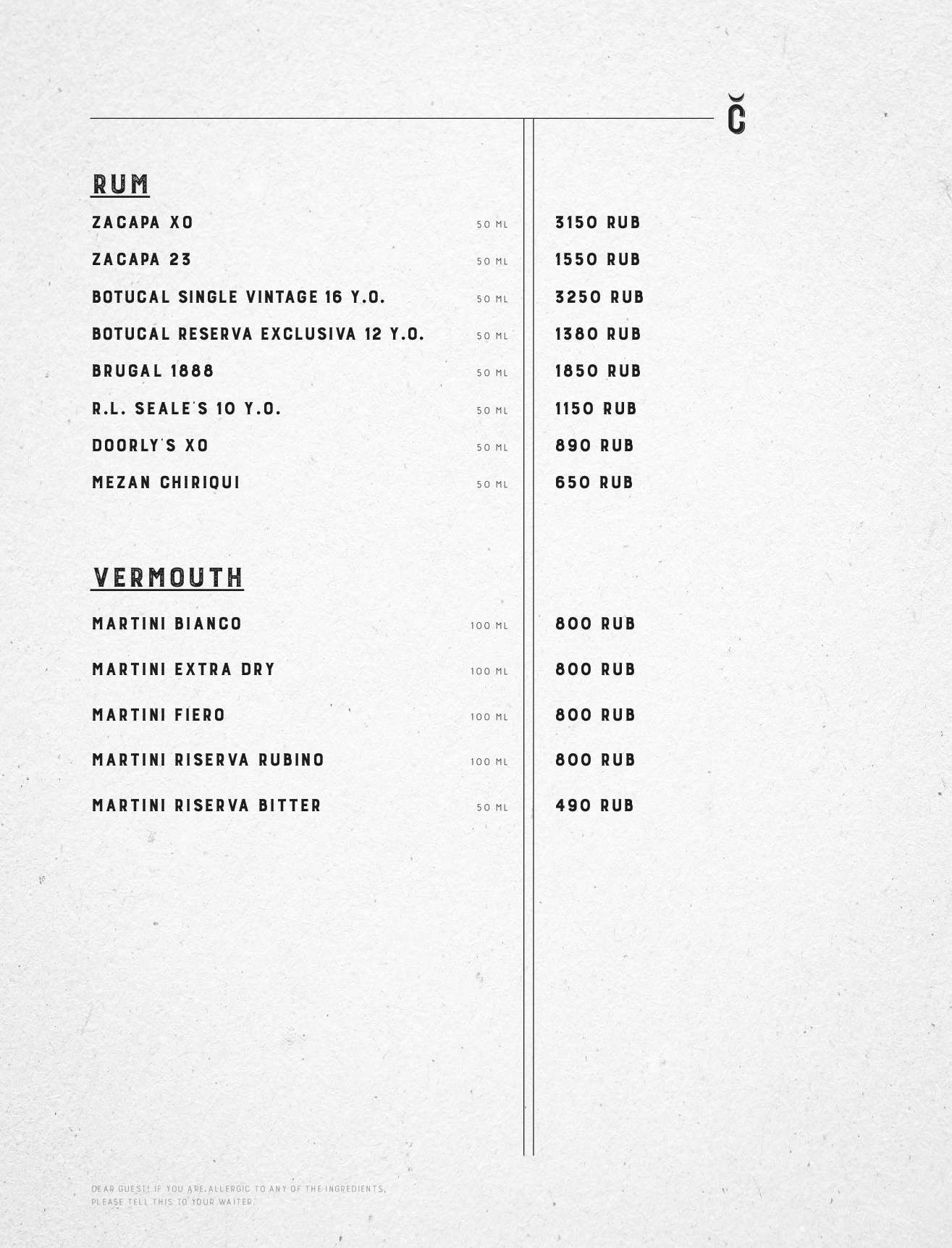 menu-bar_Сihan_eng - страница 14