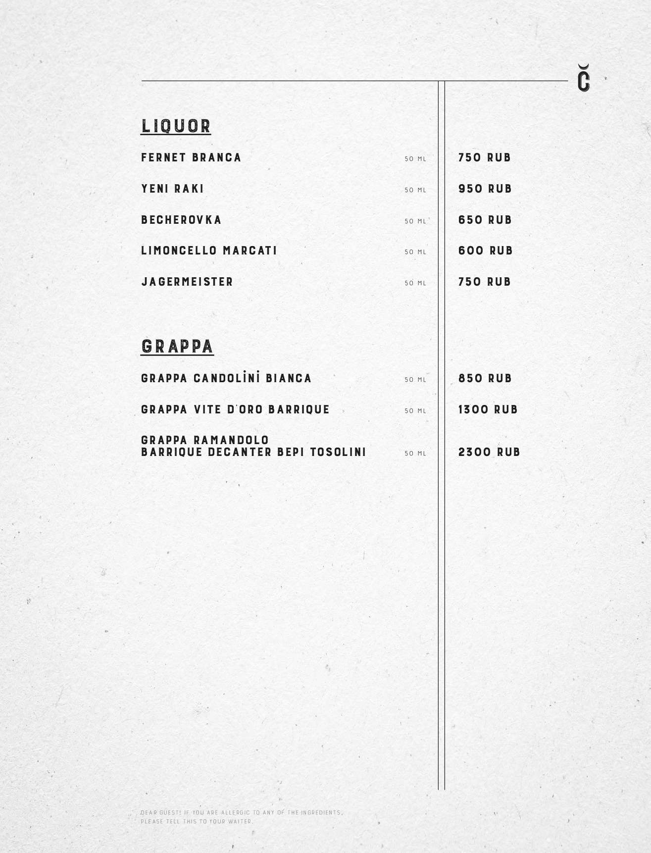 menu-bar_Сihan_eng - страница 15
