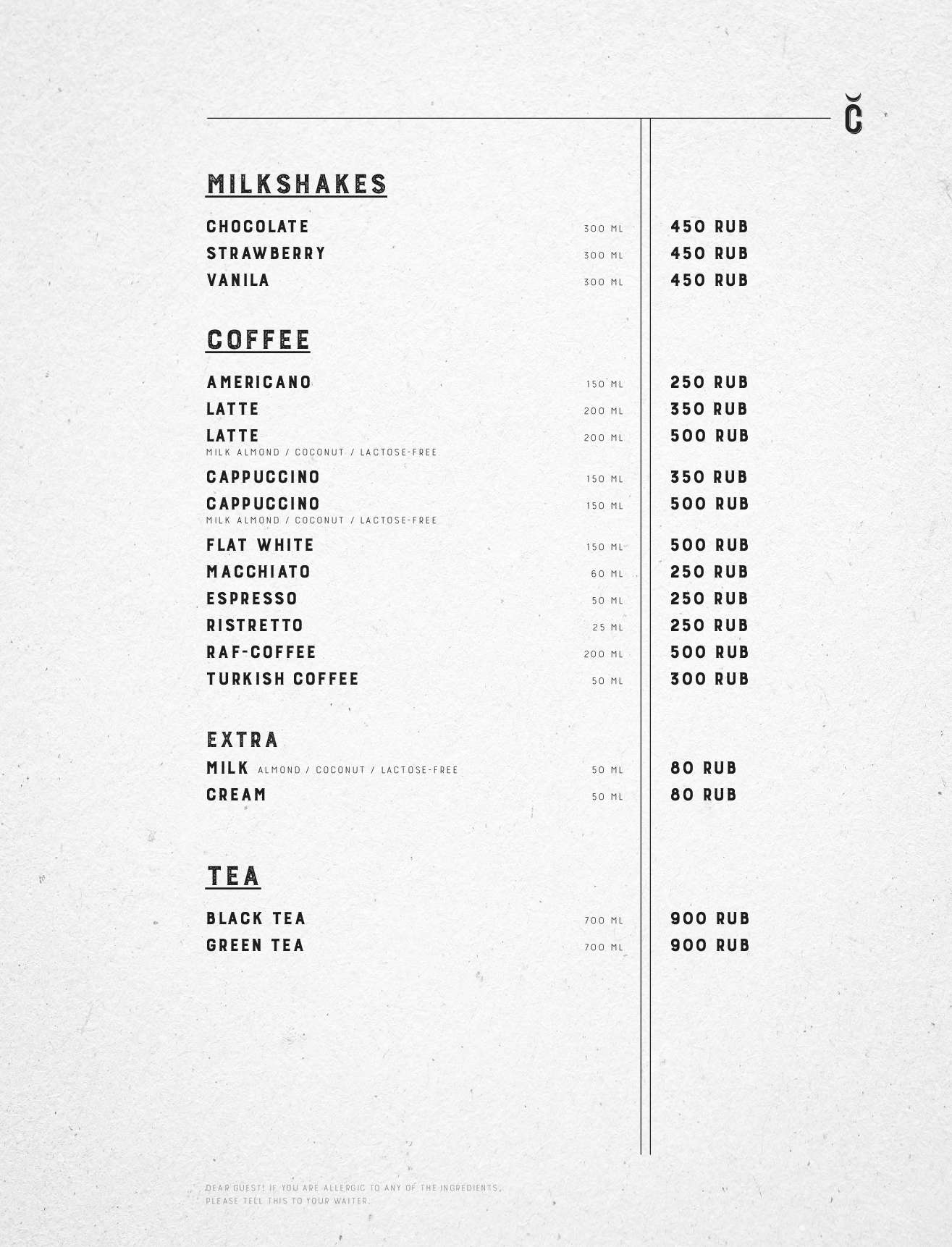 menu-bar_Сihan_eng - страница 19